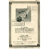 ZOLLER_advert_1935;Michael_Clarke_Collection